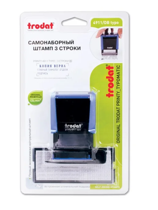 Trodat Оснастка самонаборная для штампа, 3 строки, 38х14 мм, 38x14 мм