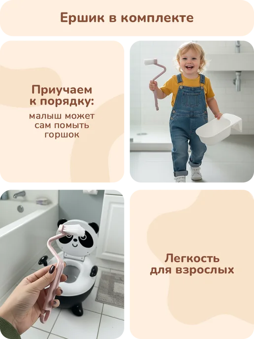 playokay Горшок унитаз детский с крышкой и ручками, черный, фото 5