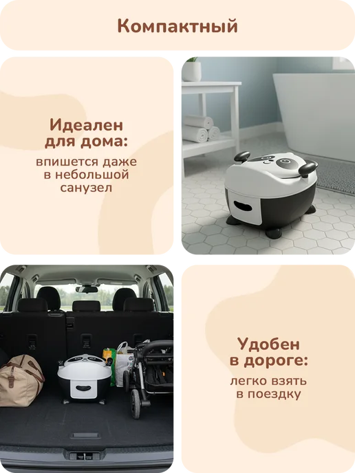 playokay Горшок унитаз детский с крышкой и ручками, черный, фото 7