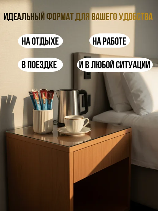 SAN D'OR Кофе без кофеина растворимый сублимированный в стиках 30 шт, 30 шт, фото 2