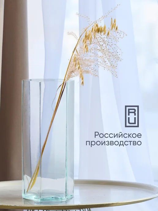 Solmax&Home Ваза шестигранник 12х30 см, цвет прозрачный, 12x30 см, фото 4