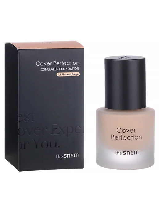 Крем-консилер для лица тональный 1.5 Natural Beige_Handy