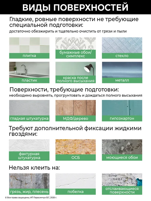 AMODECOR Потолочный плинтус самоклеящийся серый 10м под мрамор, 10 м, фото 7