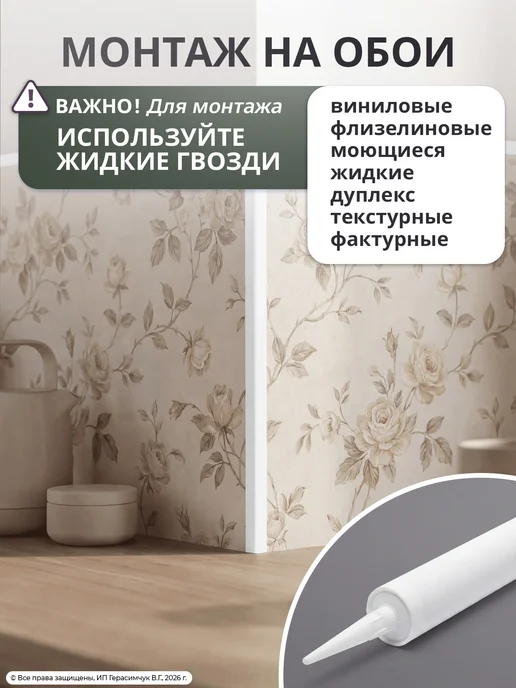 AMODECOR Потолочный плинтус самоклеящийся серый 10м под мрамор, 10 м, фото 8