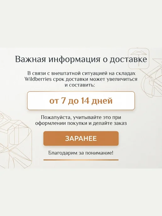 Anshery Комнатные тапочки домашние Батя подарок папе, серый, фото 2