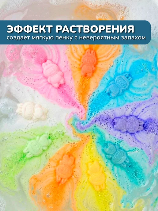 Hello Kitty Бомбочки для ванны детские, лабубу - 18 штук - Подарочный на…, синий, фото 2