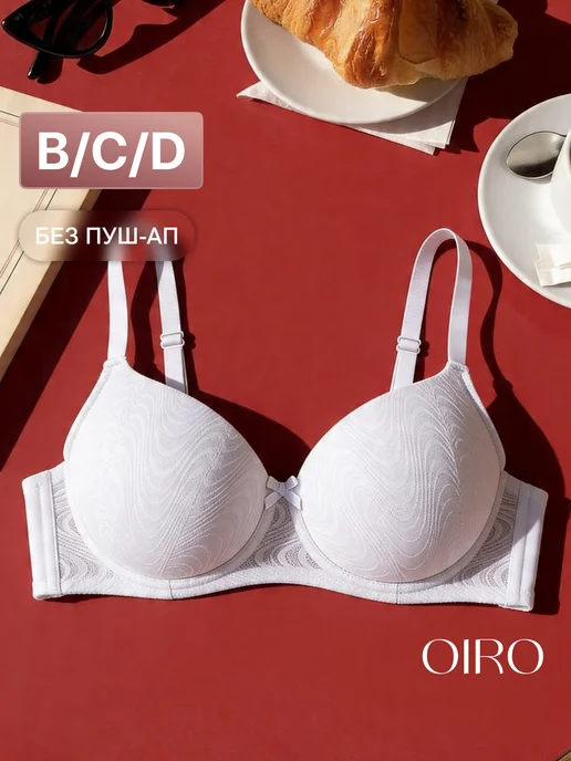 OIRO Бюстгальтер Rowan мягкая чаша, белый