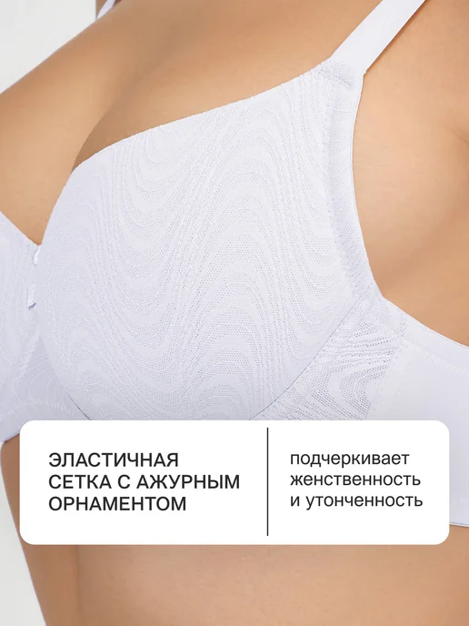 OIRO Бюстгальтер Rowan мягкая чаша, белый, фото 7