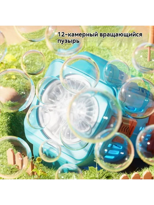 Водяные брызги игрушки Вишневая пыльца, розовый, фото 3