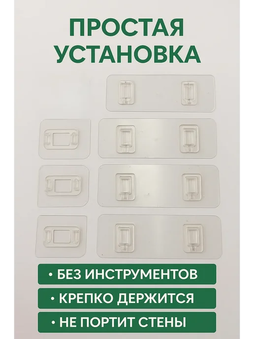 ПиньПонь Полка в ванную настенная металлическая без сверления, черный, фото 5