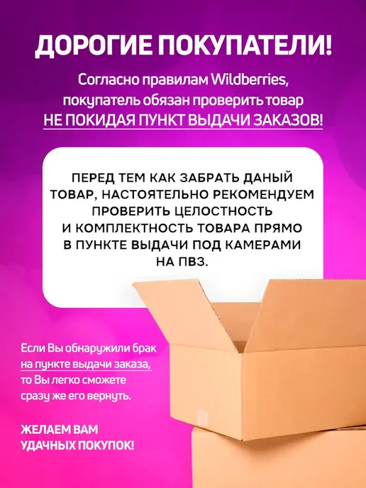 Wfi Camera Уличная камера видеонаблюдения 360 градусов, серый, фото 4