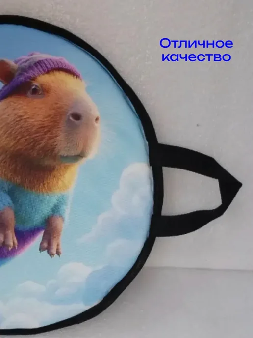 Мягкая ледянка Кабибара 45 см новинка, голубой, фото 5
