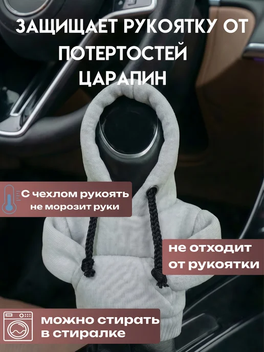 Худи на кпп, серый, фото 5