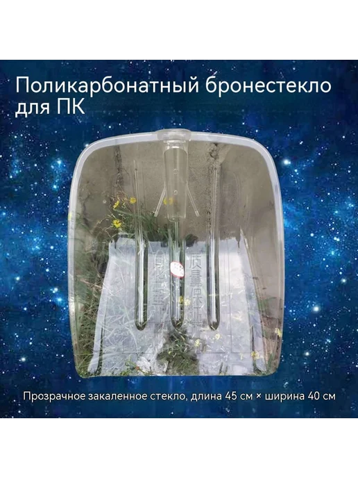 лопата большой, вариант, фото 5