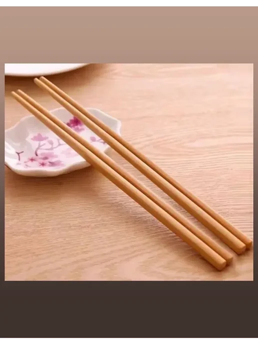 Многоразовые палочки для китайской кухни Палочки для еды бамбуковые многоразовые для дома 10 пар, черный, фото 6