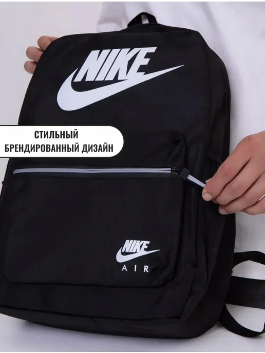 Nike Портфель школьный подростковый, черный, фото 2
