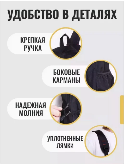 Nike Портфель школьный подростковый, черный, фото 5