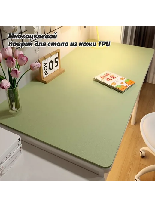 LBSX Настольное покрытие из искусственно 50X120 Коричневый, 40x120, фото 7