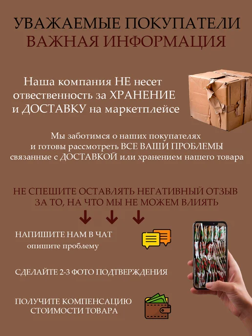 Здоровая жизнь Зерна пшеницы пророщенные с клубникой 35г - 10 шт, 35 г, 10 шт, фото 3