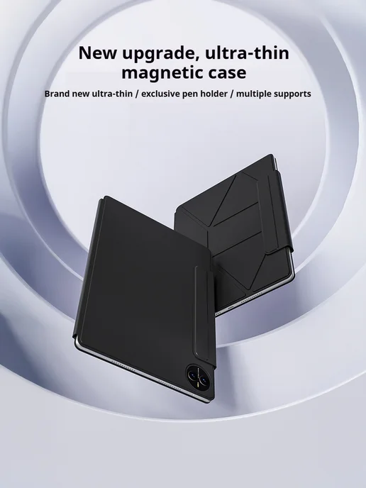 VOSXIP Чехол для планшета Huawei MatePad Pro 12.2" 2024 2025, черный, фото 2