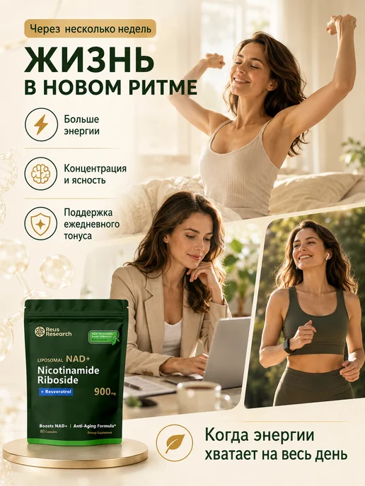 Астаксантин 12 мг Король антиоксидантов и защита кожи, в упаковке 130 г, фото 3
