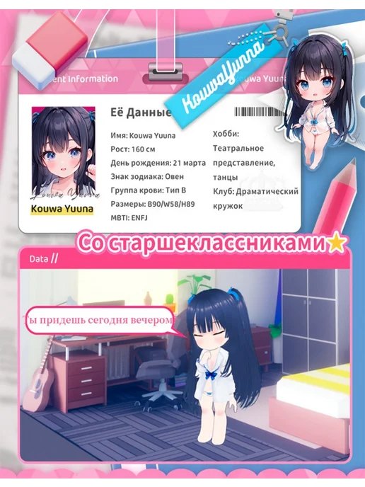 Dr.YUU Реалистичный мягкий мастурбатор из TPE для мужчин, вариант, фото 6