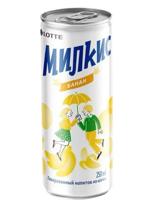 Lotte Напиток Милкис Банан, 250 мл, 2 шт, 250 мл, 2 шт, фото 2