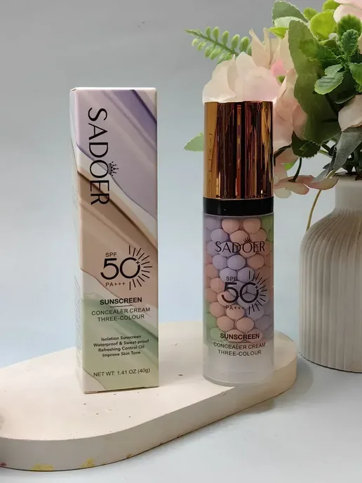 Трехцветная база SPF 50, 40 мл