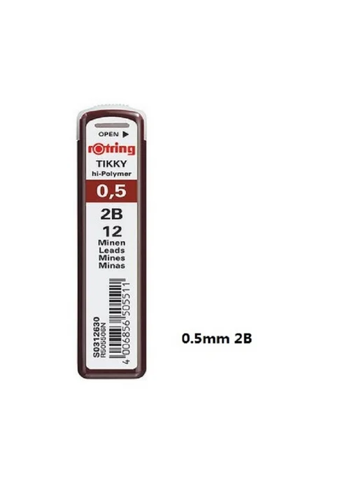Rotring tikky Грифель для карандаша,0,5 мм 2B,2 шт, 2 шт