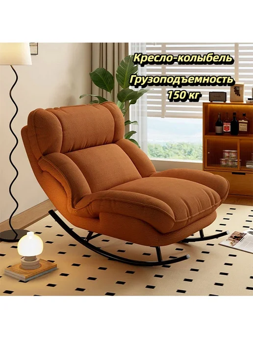Кресло качалка c подушкой, коричневый, фото 2