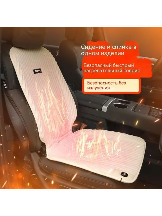 подушка Чёрный Главный драйв, черный, фото 3