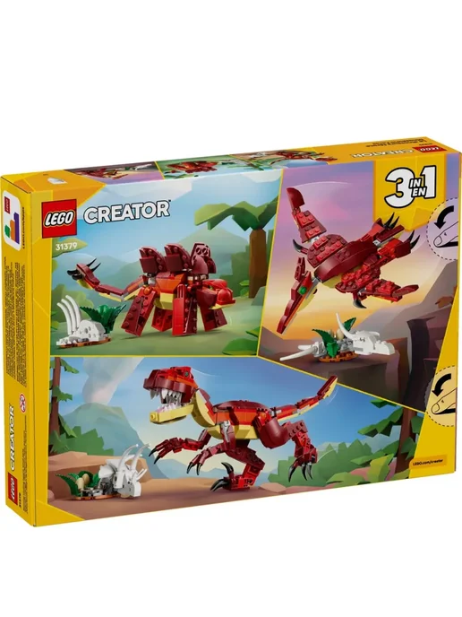 LEGO Конструктор Криэйтор Свирепый динозавр 31379, красный, фото 3
