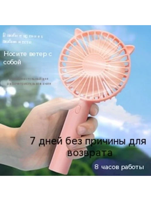 Распылитель Белый, белый, фото 8