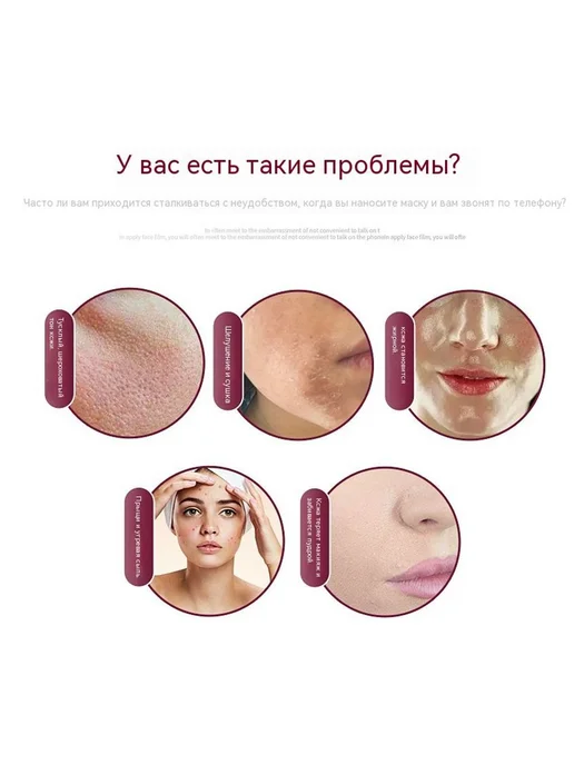 Распылитель Белый, голубой, фото 14