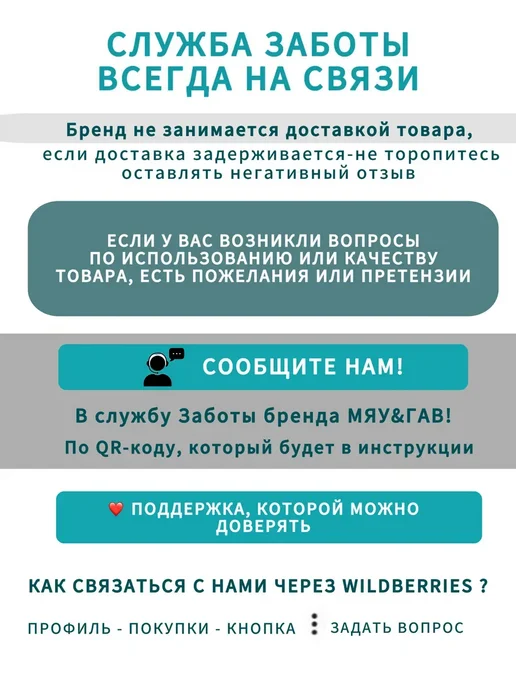 Когтерезка для кошек не травмирует питомца, вариант, фото 8