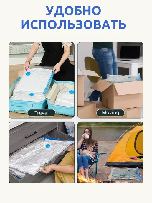GLO Вакуумные пакеты для одежды, белый, фото 4