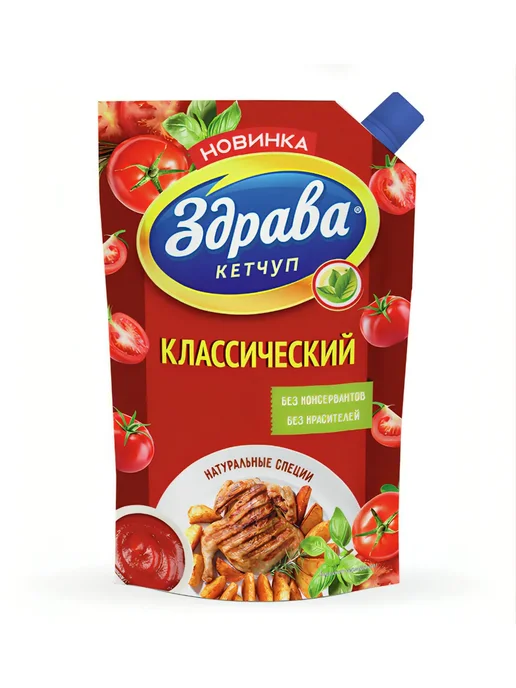 Здрава Кетчуп Краснодарский 350 гр, 350 г, 2 шт, фото 2