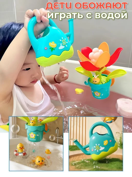 Развивающая игрушка для ванной Магнитная рыбалка, фиолетовый, фото 3