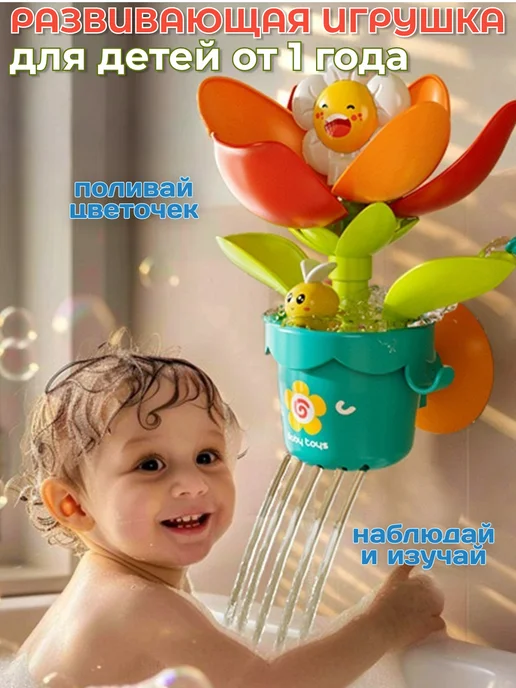 Развивающая игрушка для ванной Магнитная рыбалка, фиолетовый, фото 4