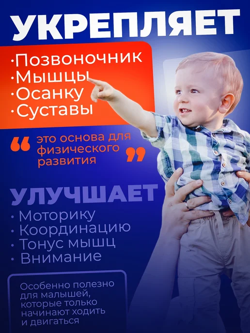 Нескучные игры Балансборд детский Деревня Котофеевка Синие коты, синий, фото 3
