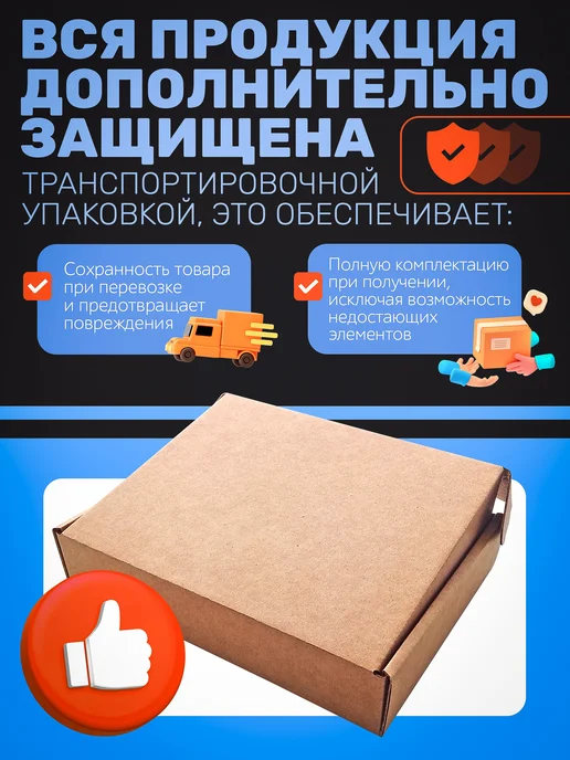 Нескучные игры Балансборд детский Деревня Котофеевка Синие коты, синий, фото 5
