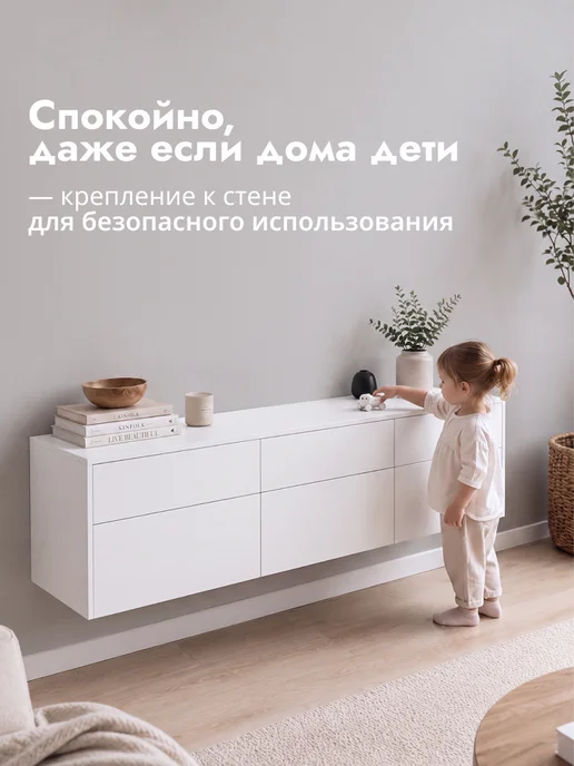 LETTA Большая тумба под телевизор с ящиками, белый, фото 8