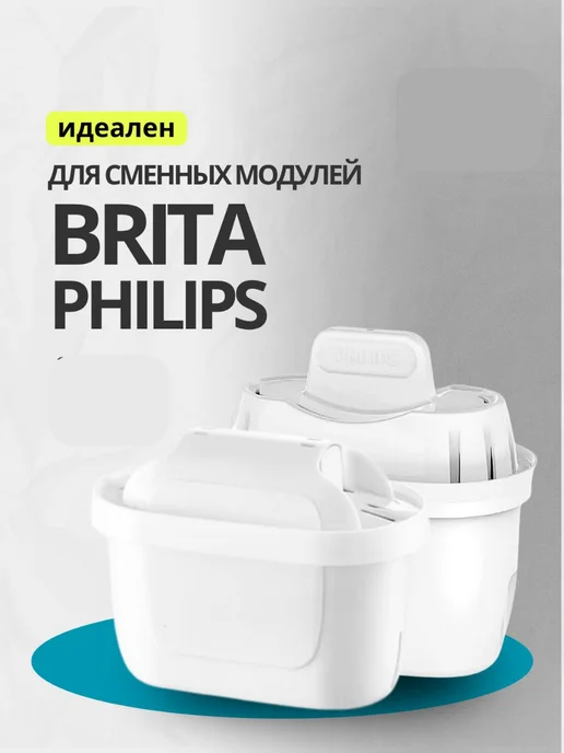 Фильтр для воды кувшин 3,5 л, картридж Maxtra, 3,8 л, фото 5