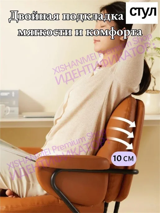 Современное минималистичное эргономичное офисное кресло, зеленый, фото 6