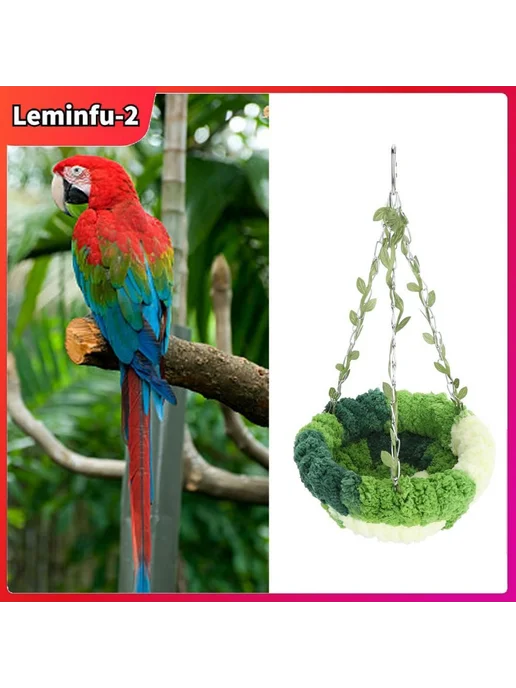 Кровать-гамак для птиц Leminfu коралловый флис зеленый S, зеленый, фото 2