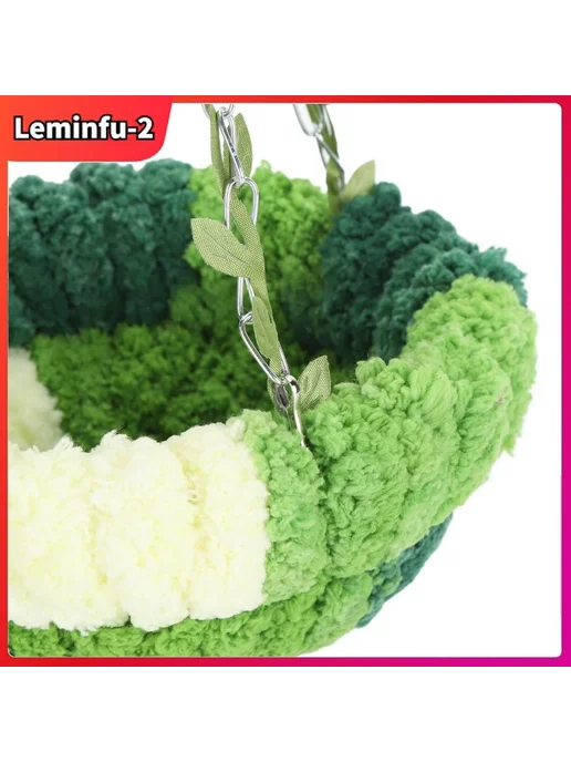 Кровать-гамак для птиц Leminfu коралловый флис зеленый S, зеленый, фото 4