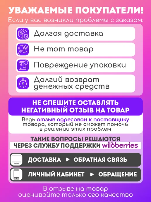 U-turn Ролики, черный, фото 7