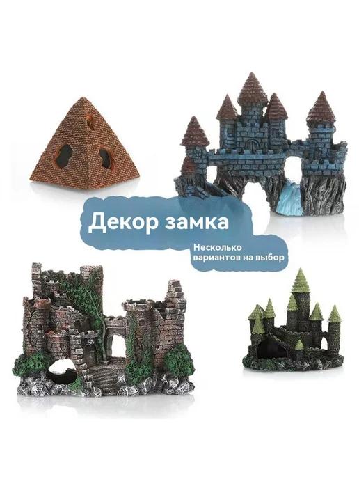 Смола ремесла В штучной упаковке, вариант, фото 4