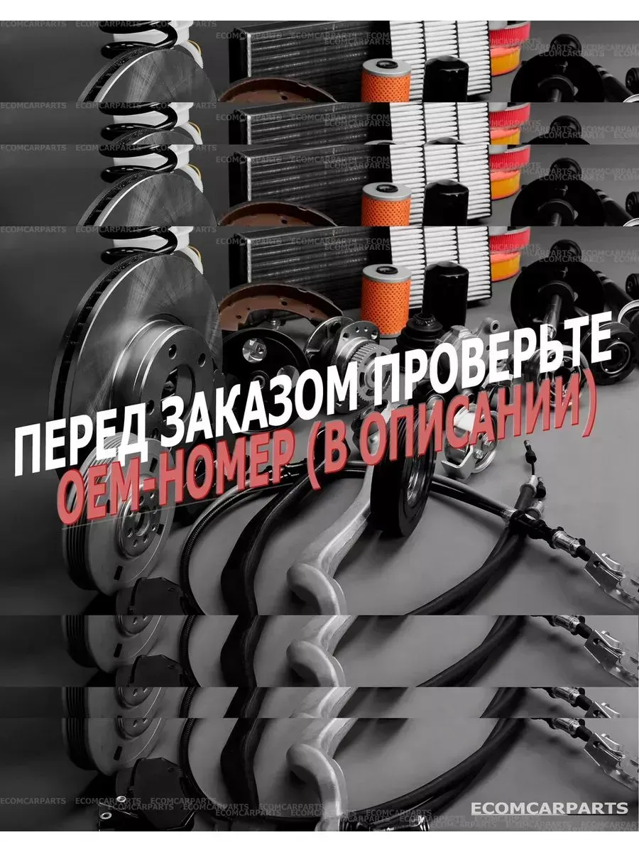 Домкрат подкатной гидравлический iSky