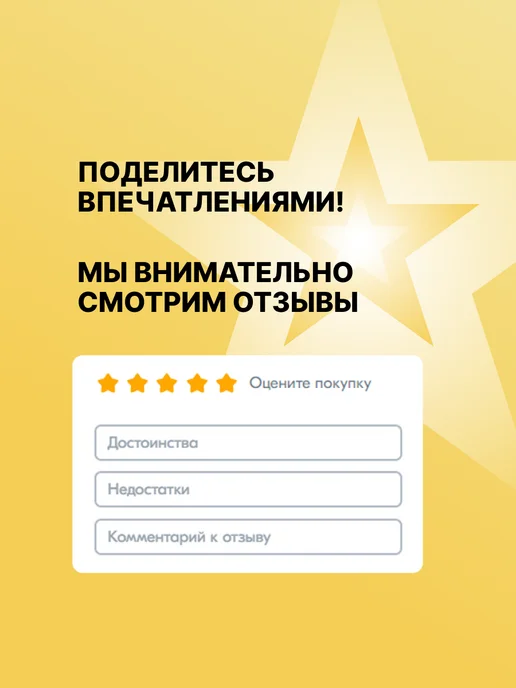 Кусачки прецизионные прямые антистатические Proskit, черный, фото 3